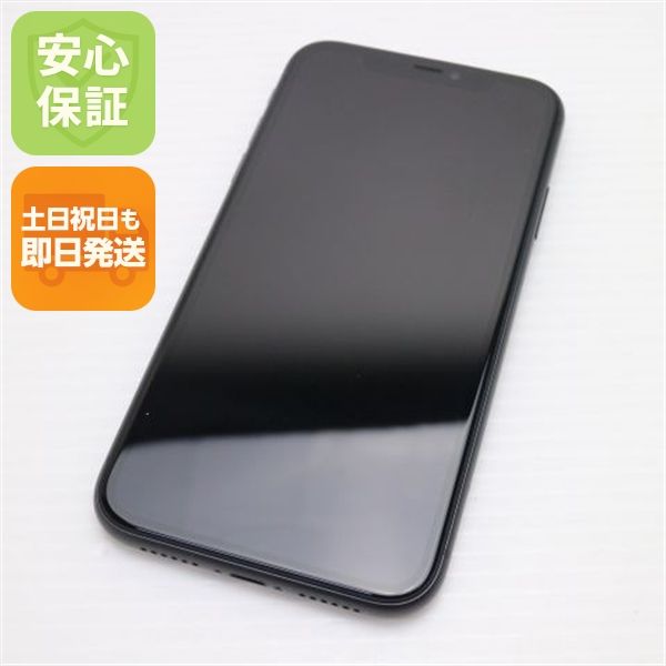 ¿ݾ Ķ SIMե꡼ iPhone 11 256GB  ֥å 