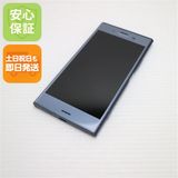 �¿��ݾ� ������� SO-01K Xperia XZ1 �֥롼 ���� �����