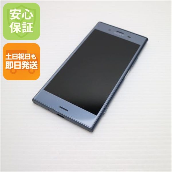 �¿��ݾ� ������� SO-01K Xperia XZ1 �֥롼 ���� �����