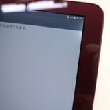 �¿��ݾ� ���� KYT33 Qua tab QZ10 �ܥ�ɡ� ���� �����