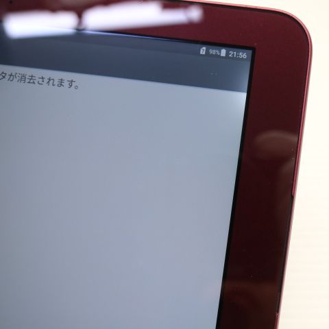 �¿��ݾ� ���� KYT33 Qua tab QZ10 �ܥ�ɡ� ���� �����