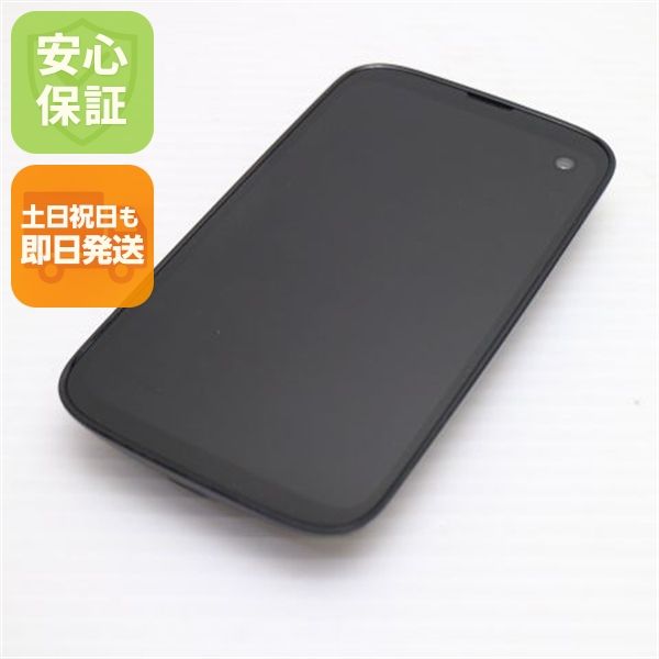 �¿��ݾ� Ķ���� SIM�ե꡼ BALMUDA Phone 128GB �֥�å� �����
