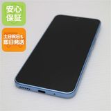 �¿��ݾ� ����Ʊ�� Y!mobile Libero 5G IV A302ZT �֥롼