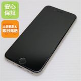 安心保証 超美品 SIMフリー iPhone SE3 第3世代 64GB スターライト