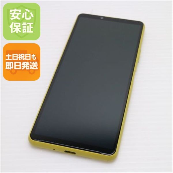 ¿ݾ Ķ SO-52B Xperia 10 III  