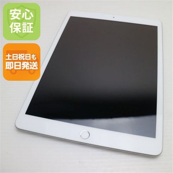 �¿��ݾ� Ķ���� iPad ��8���� Wi-Fi 32GB ����С� ¨��ȯ�� ������ȯ��