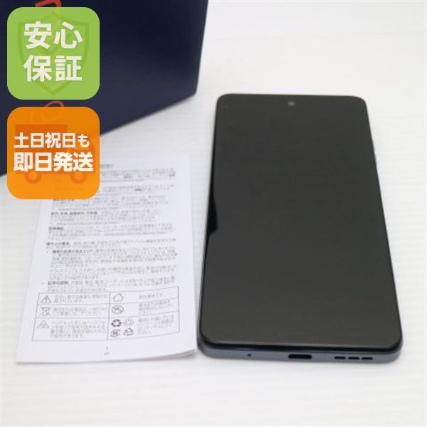 �¿��ݾ� ����Ʊ�� SIM�ե꡼ moto g24 �ޥåȥ��㥳����