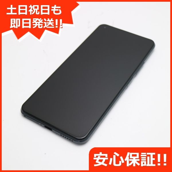 ムスビー｜安心保証 超美品 SIMフリー Mi 11 Lite 5G トリュフブラック 