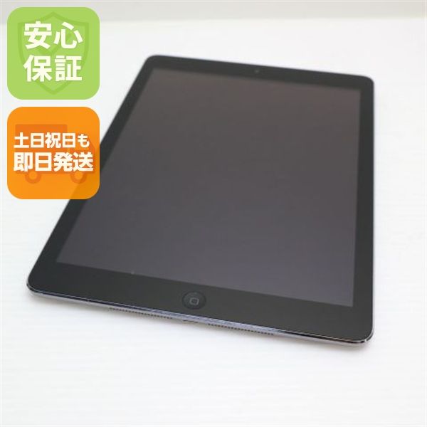 �¿��ݾ��� ���� iPad Air Wi-Fi 16GB ���ڡ������쥤  �������