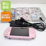 ¿ݾ  PSP-3000 ֥åࡦԥ  