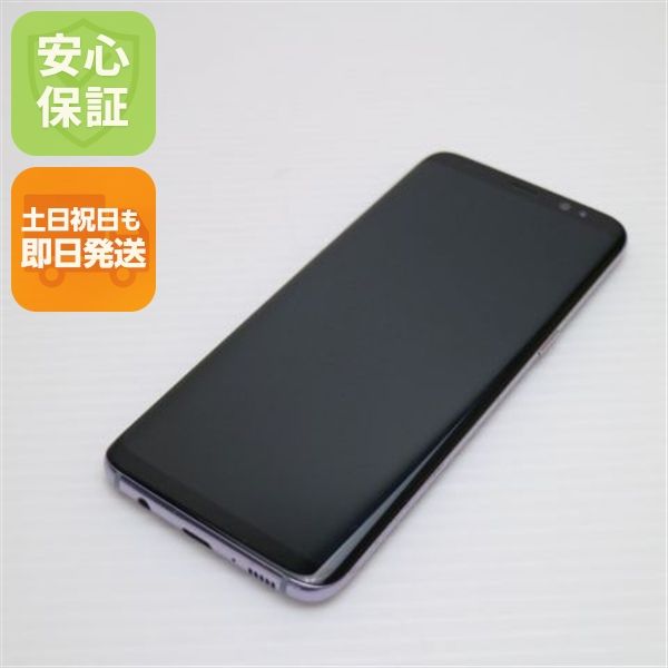 ¿ݾ Ķ SC-02J Galaxy S8 쥤  
