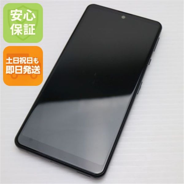 Ķ Y!mobile AQUOS sense4 basic A003SH ֥å