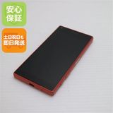 �¿��ݾ��� ���� SO-02H Xperia Z5 Compact �������  �������