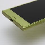 ¿ݾ Ʊ au SOV35 Xperia XZs ȥ饹  