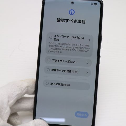 ¿ݾ  Galaxy A53 5G SC-53C ֥å