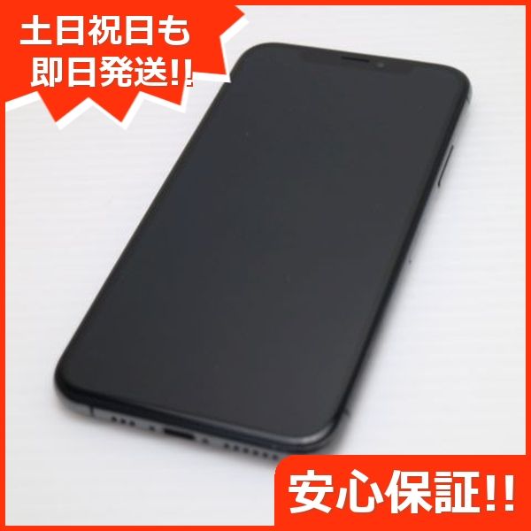 ¿ݾ Ʊ SIMե꡼ iPhoneXS 512GB ڡ쥤  