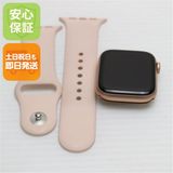 �¿��ݾ� Ķ���� Apple Watch SE GPS 44mm ������� ¨��ȯ�� ������ȯ��