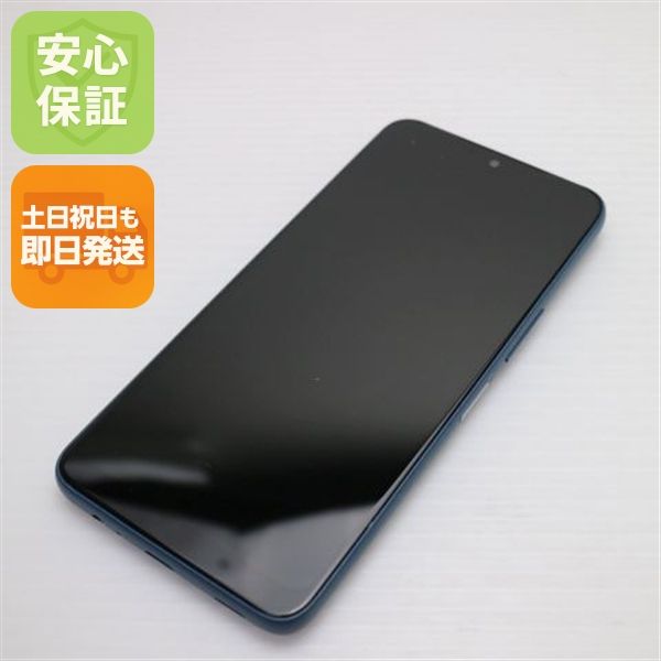 �¿��ݾ� Ķ���� SIM�ե꡼ arrows We2 �ͥ��ӡ����꡼��