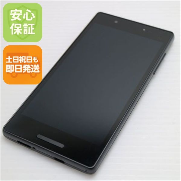 �¿��ݾ��� ���� au Qua phone QX �֥�å� ����� �������