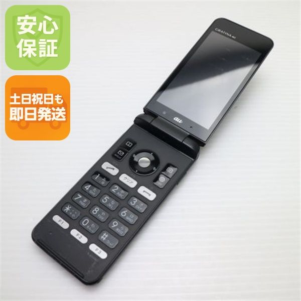 �¿��ݾ��� ������� au KYF31 GRATINA 4G �֥�å�  �������