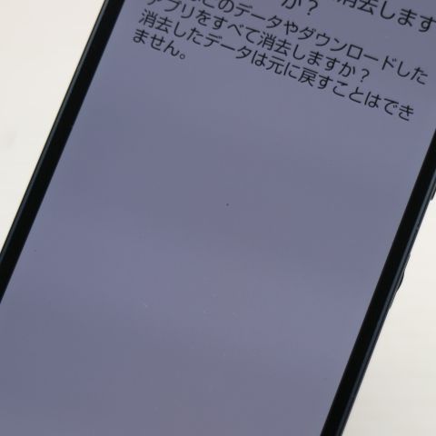 �¿��ݾ� Ķ���� SH-54B AQUOS sense6 �֥�å� �����