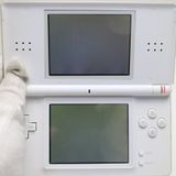 �¿��ݾ��� Ķ���� �˥�ƥ�ɡ�DS Lite �饤�� �ۥ磻��  �������