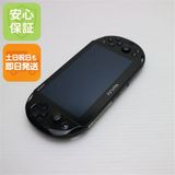 �¿��ݾ��� ������� PCH-2000 PS VITA �֥�å�  �������