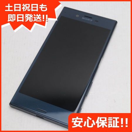 ムスビー 安心保証付 超美品 So 01j Xperia Xz ブルー 中古本体 Xperia Xz So 01j Nttドコモ 7 430