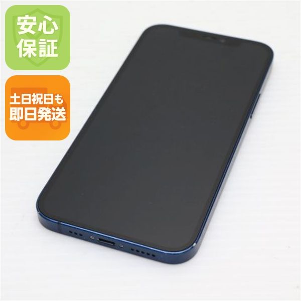 �¿��ݾ� Ķ���� SIM�ե꡼ iPhone12 128GB �֥롼 ¨��ȯ�� ������ȯ��