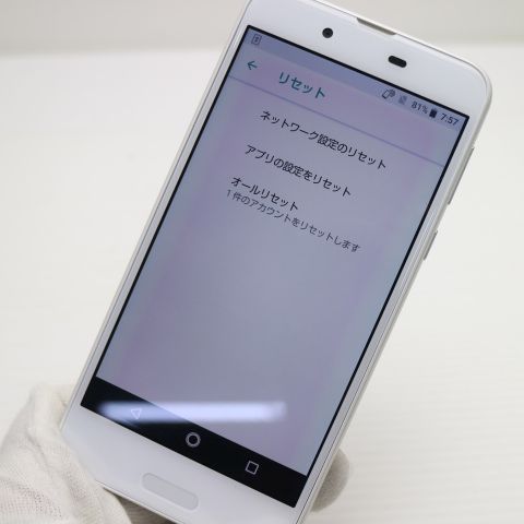 �¿��ݾ� ���� SHV40 AQUOS sense �ۥ磻�� ���� �����