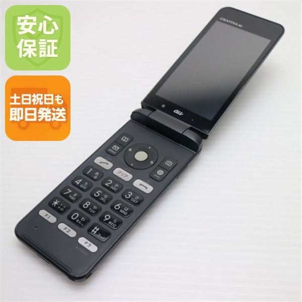 �¿��ݾ��� ������� au KYF31 GRATINA 4G �֥�å�  �������