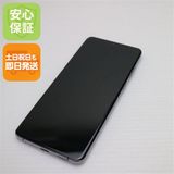 �¿��ݾ� ����Ʊ�� SC-52A Galaxy S20+ 5G �����ߥå����졼 �����