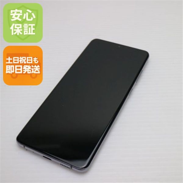 �¿��ݾ� ����Ʊ�� SC-52A Galaxy S20+ 5G �����ߥå����졼 �����