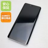 �¿��ݾ� ���� Rakuten Hand �ۥ磻�� ��ŷ ¨��ȯ�� ������ȯ��