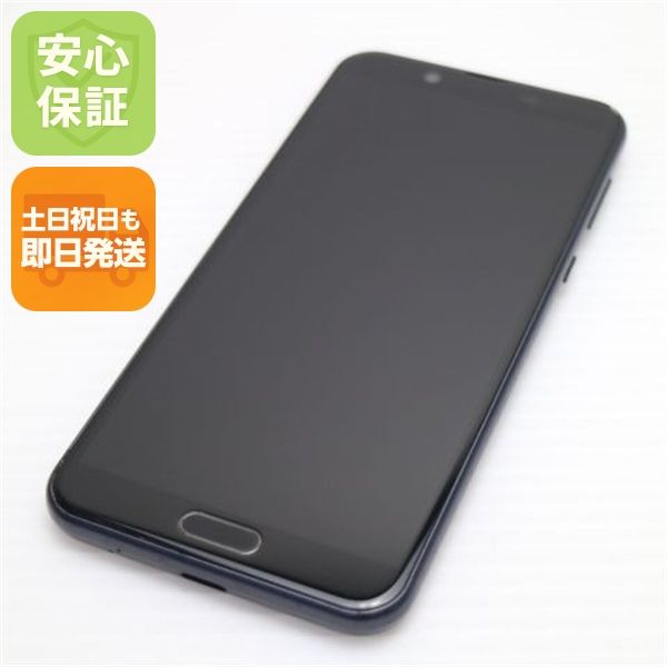�¿��ݾ� ���� SHV43 AQUOS sense2 �˥奢�󥹥֥�å� ���� �����