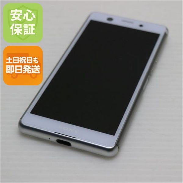 �¿��ݾ� ������� SIM�ե꡼ Xperia Ace �ۥ磻�� �����
