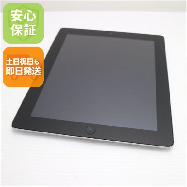 �¿��ݾ��� ���� iPad2 Wi-Fi 16GB �֥�å�  �������