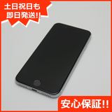�¿��ݾ� Ķ���� SIM�ե꡼ iPhone SE ��2���� 64GB �ۥ磻�� �����