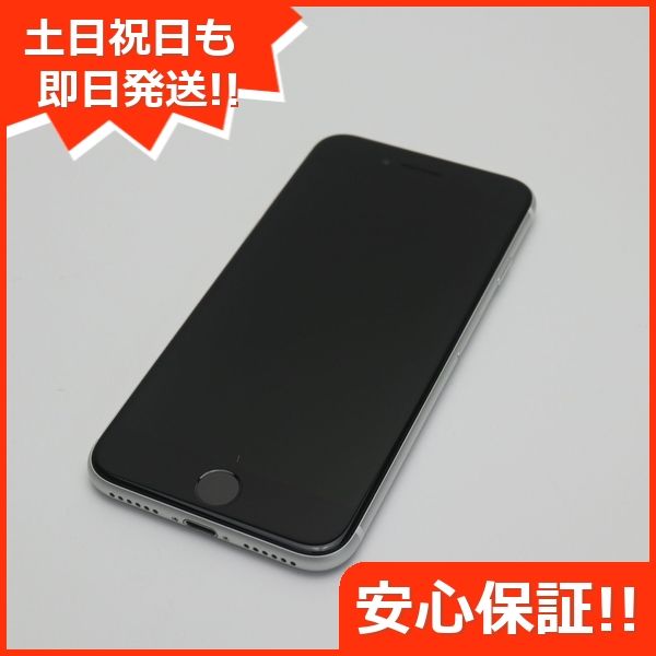 �¿��ݾ� Ķ���� SIM�ե꡼ iPhone SE ��2���� 64GB �ۥ磻�� �����