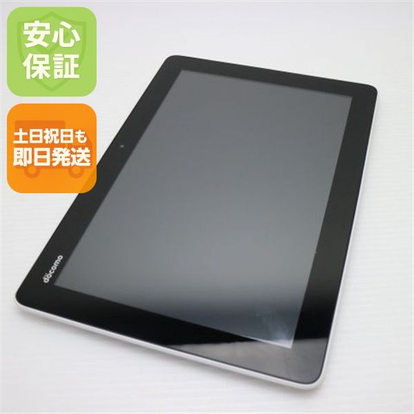 ¿ݾ  dtab 01 DoCoMo Tablet С  