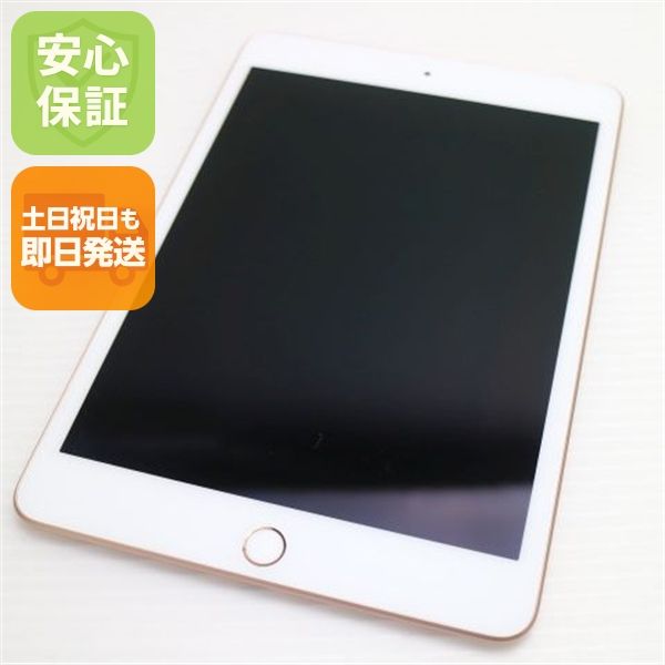 Ķ���� iPad mini 5 Wi-Fi 64GB �������