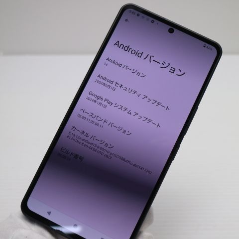 �¿��ݾ� Ķ���� SH-51D AQUOS R8 pro �֥�å�