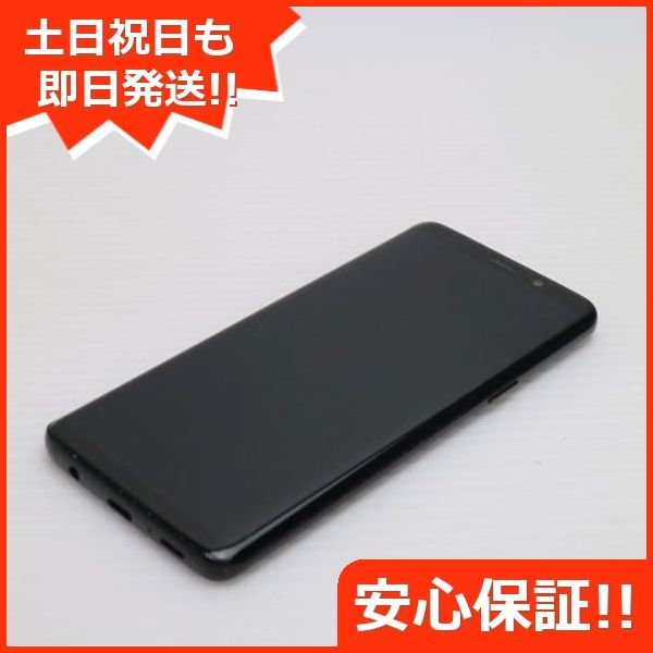 ¿ݾ  SIMե꡼ Galaxy S9  ߥåɥʥȥ֥å  ޥ 