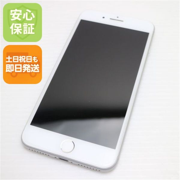 �¿��ݾ��� Ķ���� SIM�ե꡼ iPhone8 PLUS 64GB ����С�  �������