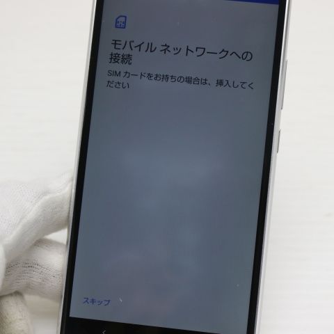 �¿��ݾ� ���� SH-M09 AQUOS R2 compact �ǥ����ץۥ磻��
