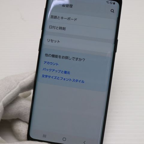 ¿ݾ  SC-02K Galaxy S9 ֥å  