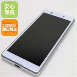 �¿��ݾ� Ķ���� SIM�ե꡼ Xperia Ace �ۥ磻�� �����