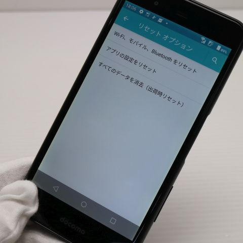 安心保証 美品 F-04K arrows Be ブラック 本体 白ロム