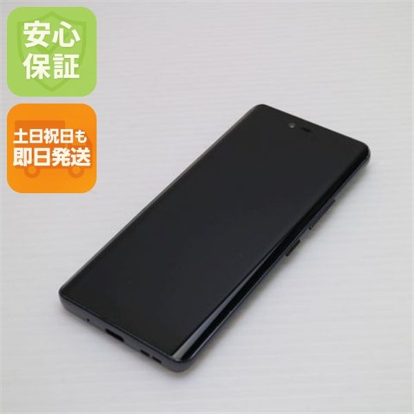 �¿��ݾ� ���� SIM�ե꡼ Rakuten Hand 5G �֥�å�