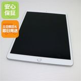 ¿ݾ Ķ iPad Air 3 wi-fiǥ 64GB  С
